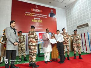 c16484d9-18e9-4b7d-8e1d-80392fe83d7a