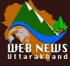 वेब न्यूज़ उत्तराखंड..