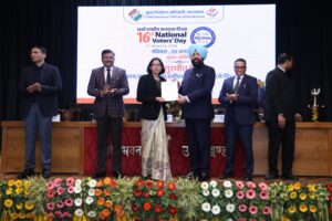 मतदान केवल एक अधिकार नहीं, बल्कि प्रत्येक नागरिक का नैतिक और संवैधानिक कर्तव्य है- राज्यपाल f3f145f1-50f6-409a-8453-32d545e31b12