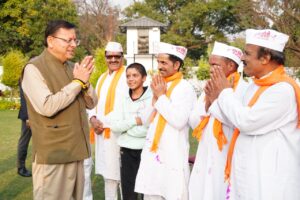 सीएम धामी ने होल्यारों का किया सम्मान, सांस्कृतिक विरासत संरक्षण का दोहराया संकल्प 6c1e1b99-1e23-4206-9a05-dedc3142cf56