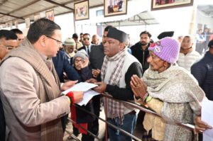 WhatsApp Image 2026-02-08 at 12.29.36 PM