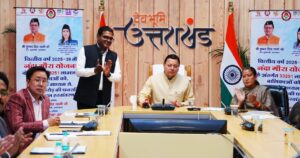 बेटियों की शिक्षा, सुरक्षा से लेकर रोजगार तक के लिए संकल्पबद्ध है सरकार – सीएम धामी bc0ba9f8-6631-44c8-a4fa-97e1d1911964