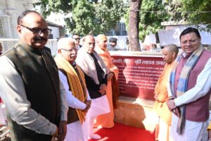 c20d1c79-6035-4b71-acb8-60e3905d01e8