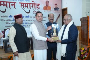 देहरादून में साहित्यकारों का भव्य सम्मान समारोह 06a0e0bc-adfe-4477-946f-acd91ff59311