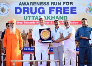 नशे के खिलाफ हल्द्वानी में दौड़ा युवा जोश, CM पुष्कर सिंह धामी ने दिखाई हरी झंडी 24b62948-e09d-45a2-a957-6913f312e66f