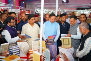 सीएम धामी ने किया दून बुक फेस्टिवल-2026 का शुभारंभ 36a8221a-7749-4766-8927-0eaa7ea6535e