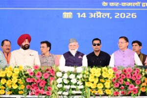 देहरादून में पीएम मोदी ने किया 210 किमी दिल्ली-देहरादून इकोनॉमिक कॉरिडोर का लोकार्पण 3d97cdd6-ee5e-4ca8-b37c-58ac633b290e