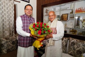 पद्म भूषण सम्मान पर मुख्यमंत्री धामी ने भगत सिंह कोश्यारी को दी बधाई 8a5d323c-d7bd-42e1-a01b-fa6641c7592e