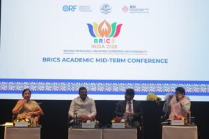 देहरादून में अंतरराष्ट्रीय ब्रिक्स अकादमिक मिड-टर्म सम्मेलन का भव्य आयोजन WhatsApp Image 2026-05-29 at 6.40.41 PM