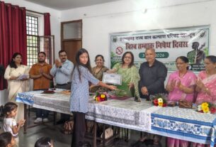 विश्व तंबाकू निषेध दिवस 2026 पर आयोजित जागरूकता कार्यक्रम