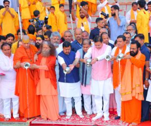 गंगा आरती में शामिल हुए मुख्यमंत्री धामी और भाजपा राष्ट्रीय अध्यक्ष नितिन नबीन ea92b435-991d-4d6f-92f2-92e4d172f65f