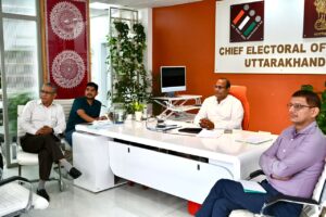 विशेष गहन पुनरीक्षण अभियान में उत्तराखंड की बड़ी उपलब्धि, 99% से अधिक गणना फार्म वितरित b2e7cb38-a91d-4276-99b9-67dc5558a1d5