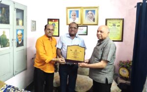 पं. किशोरी लाल गुड़िया 'स्मृति सम्मान' समारोह भव्यता के साथ संपन्न, विभिन्न क्षेत्रों की 90 हस्तियां सम्मानित de9bfc93-bdd5-4a7f-94e6-4fade300be38