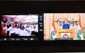 180 नेचर गाइडों को मिला रोजगार पंजीकरण प्रमाण-पत्र, मुख्यमंत्री धामी ने आत्मनिर्भर उत्तराखंड का दिया संदेश 0999ab12-0108-470b-a399-0ba2ef80625e