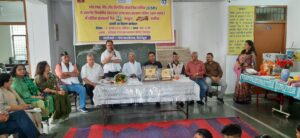 सीएसआर के तहत ओएनजीसी का सहयोग, देहरादून बाल भवन को मिली नई सुविधाएं 1541a4dd-c92f-4e38-a5e3-2a0e7ebc5a2f