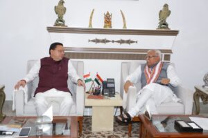 ऊर्जा परियोजनाओं पर केंद्र से सहयोग की मांग, मुख्यमंत्री धामी ने केंद्रीय विद्युत मंत्री से की मुलाकात 192cc9fd-6887-46e6-a87c-910d06b88ef3