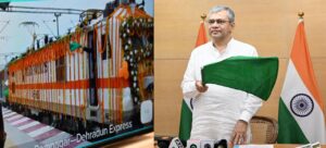 मुख्यमंत्री धामी और केंद्रीय रेल मंत्री अश्विनी वैष्णव ने वर्चुअल माध्यम से किया संयुक्त फ्लैग ऑफ 1ef012c8-378a-420f-b745-faff1fa4ec3a