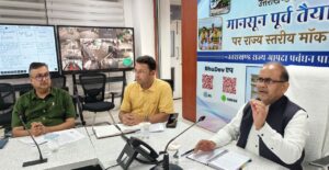 बांधों की निगरानी होगी और सख्त, यूएसडीएमए को रियल टाइम में साझा होंगे जलस्तर के आंकड़े 219b44ab-c8ce-452d-a001-343c4ea26afd