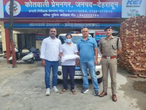 यूटीयू परीक्षा पेपर लीक मामला: शिवालिक कॉलेज का सहायक प्रोफेसर गिरफ्तार a9937ee1-255a-495d-a343-d09adbdde02f