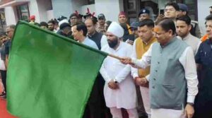 देवभूमि से शिवधाम की ओर पहला कदम, सीएम धामी ने दिखाई हरी झंडी f4694e1e-921c-4b2f-9aaa-4cd83b737c92