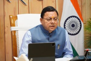 नई दिल्ली में NICDIT की शीर्ष मॉनिटरिंग बैठक में मुख्यमंत्री धामी ने वर्चुअल प्रतिभाग किया 095b1bbe-e74e-4298-b856-824e6aa3b736