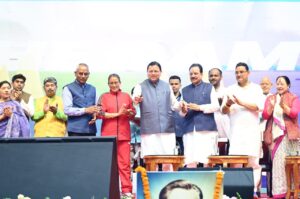 राष्ट्रीय खेल दिवस पर उत्तराखंड को मिली बड़ी सौगात, क्रीड़ा विश्वविद्यालय के प्रथम चरण का शिलान्यास 6ea56f7f-62d7-4f91-b361-e829ca4d5bda