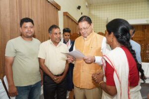 सीएम धामी ने सुनीं प्रदेशभर से आए लोगों की समस्याएं, अधिकारियों को त्वरित कार्रवाई के निर्देश 8f33d9fc-7590-4bd1-89bb-45717b953909