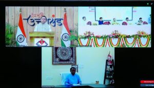 मजबूत एम-पैक्स से मजबूत गांव, मजबूत गांवों से बनेगा समृद्ध उत्तराखण्ड: CM धामी 57714a6b-eb49-4dfd-a967-256be05133a0