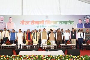 ‘सैनिक कभी पूर्व नहीं होता, वह जीवनभर सैनिक रहता है’ : मुख्यमंत्री धामी IMG-20260910-WA0016