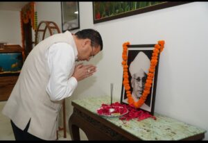 सीएम धामी ने शिक्षक दिवस पर डॉ. राधाकृष्णन को किया नमन Screenshot_2026-09-05-21-38-28-822_com.whatsapp-edit