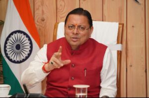 ऋषिकुल को आयुर्वेद, योग और भारतीय ज्ञान परंपरा के विशिष्ट केंद्र के रूप में विकसित किया जाएगा: मुख्यमंत्री Screenshot_2026-09-11-22-32-32-254_com.whatsapp-edit