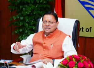 एससी-एसटी अत्याचार निवारण अधिनियम की मुख्यमंत्री ने की समीक्षा, लंबित मामलों के समयबद्ध निस्तारण के निर्देश a25091ad-d770-4c0b-9203-2dbf5e8bff24