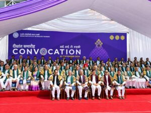 आईआईटी रुड़की दीक्षांत समारोह 2026 में शिक्षा, शोध और नवाचार की उपलब्धियों का जश्न efc2c921-c83d-4588-b781-a43301d6522e