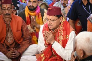 नैनीताल नंदा देवी महोत्सव में पहुंचे सीएम धामी, मां नंदा-सुनंदा की आरती में हुए शामिल f367b749-84b3-41d9-b1b0-c90f34bf7b1c