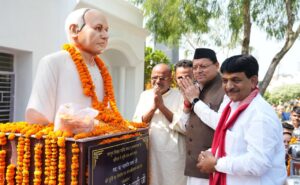 रामपुर तिराहा के शहीदों को मुख्यमंत्री पुष्कर सिंह धामी ने किया नमन 1fdbed9d-c728-42fc-9837-58a43203ac3e