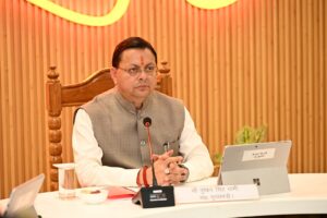 धामी कैबिनेट के बड़े फैसले: प्रधानमंत्री मोदी को भेजा जाएगा आभार पत्र 27908b04-bdf7-41f2-94c1-a86b907232a9